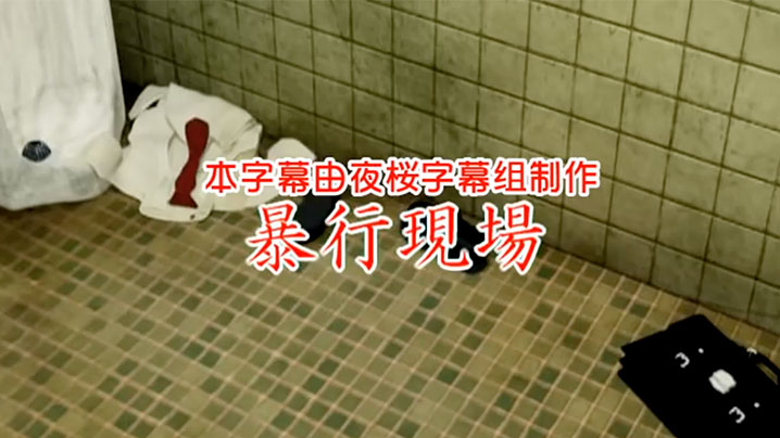 萌学园第四季免费观看高清完整版,gogo西西人体全݀