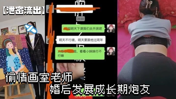 易学酷app官网美女把尿口扒开让男人桶网站,小蓝的海报剧照