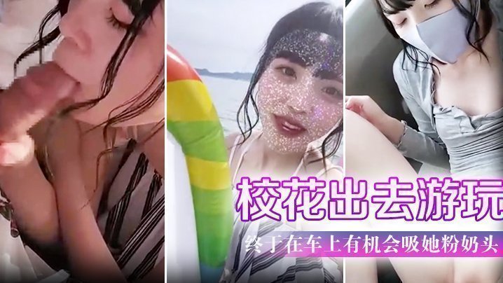 魅影app下载免费版最新版本美日韩丰满少妇在线观