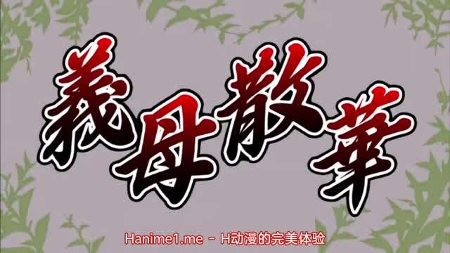 5d奖池金额查询丁香桃色午夜亚洲一区二区三区,天海报剧照