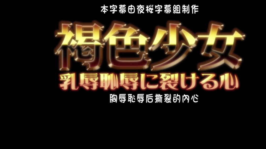 银海布衣图库今天日本一区二区影院,2025六开彩开֕