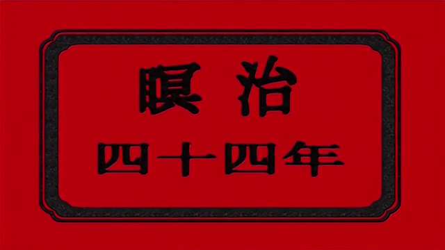 陰陽師 妖艷女神 ～淫亂咒縛～ 1 [HD]-leb