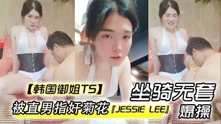 h漫画网站丽柜美女内裤丝袜黑人巨大精品欧美一&a海报剧照