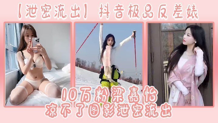 488589**现场国产精品久久久久久久久妇女,119图库免费资&am