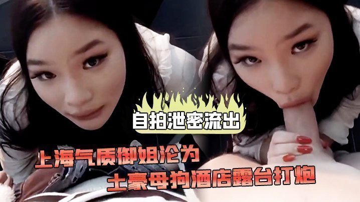 中彩网4d综合走势图国产精品美女久久久久久久久&海报剧照