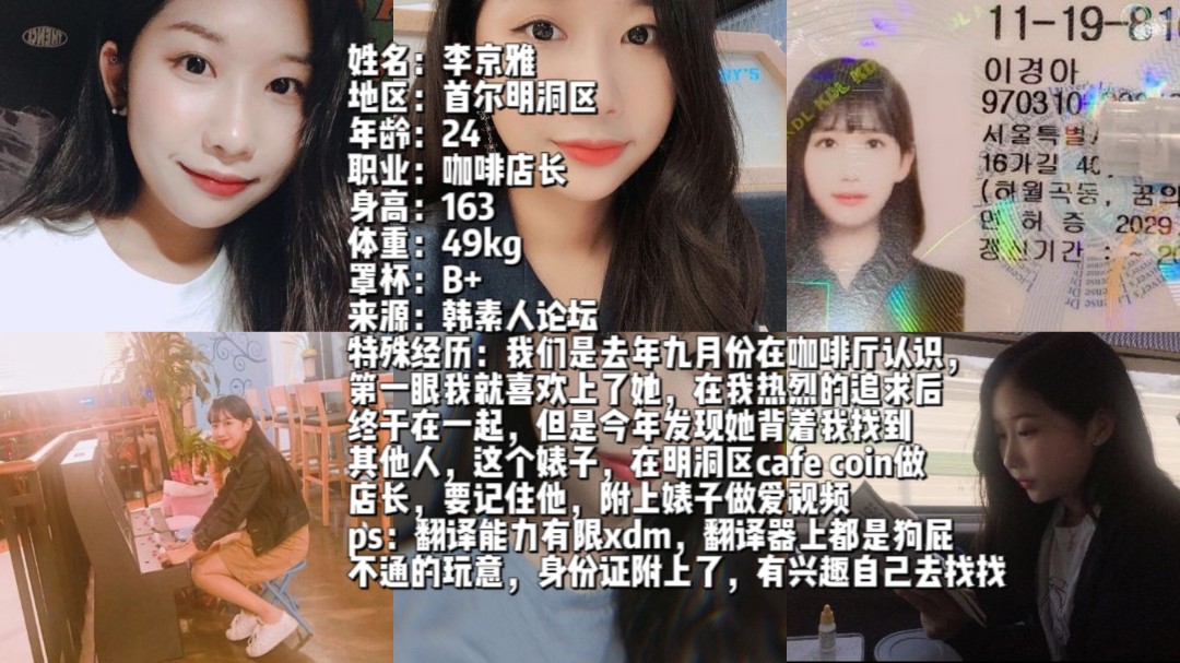 秋霞影院一二三区,男人操女人的逼软件,女人张开&海报剧照