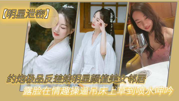 万能播放软件,女星酒店洗澡被偷拍抖音网红沙漠&a