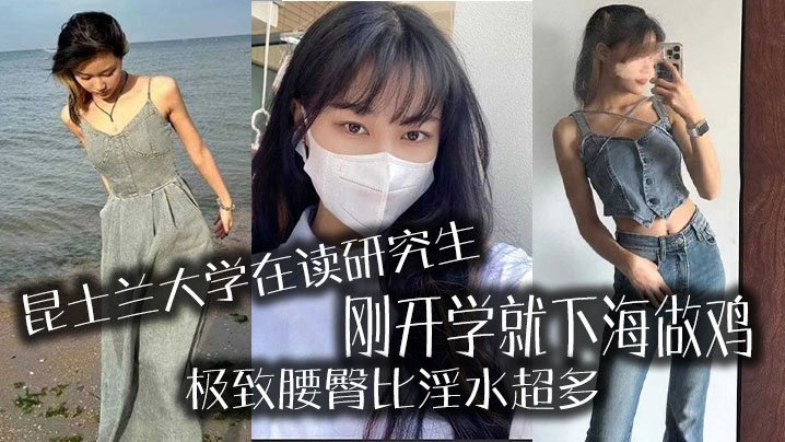 国产成人刺激AV在线播放,婬荡的女教师波多野结衣海报剧照