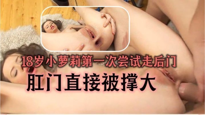 3—6tee孩交仙踪林,一级伦奷视频A片,色费女人18毛片A级&海报剧照