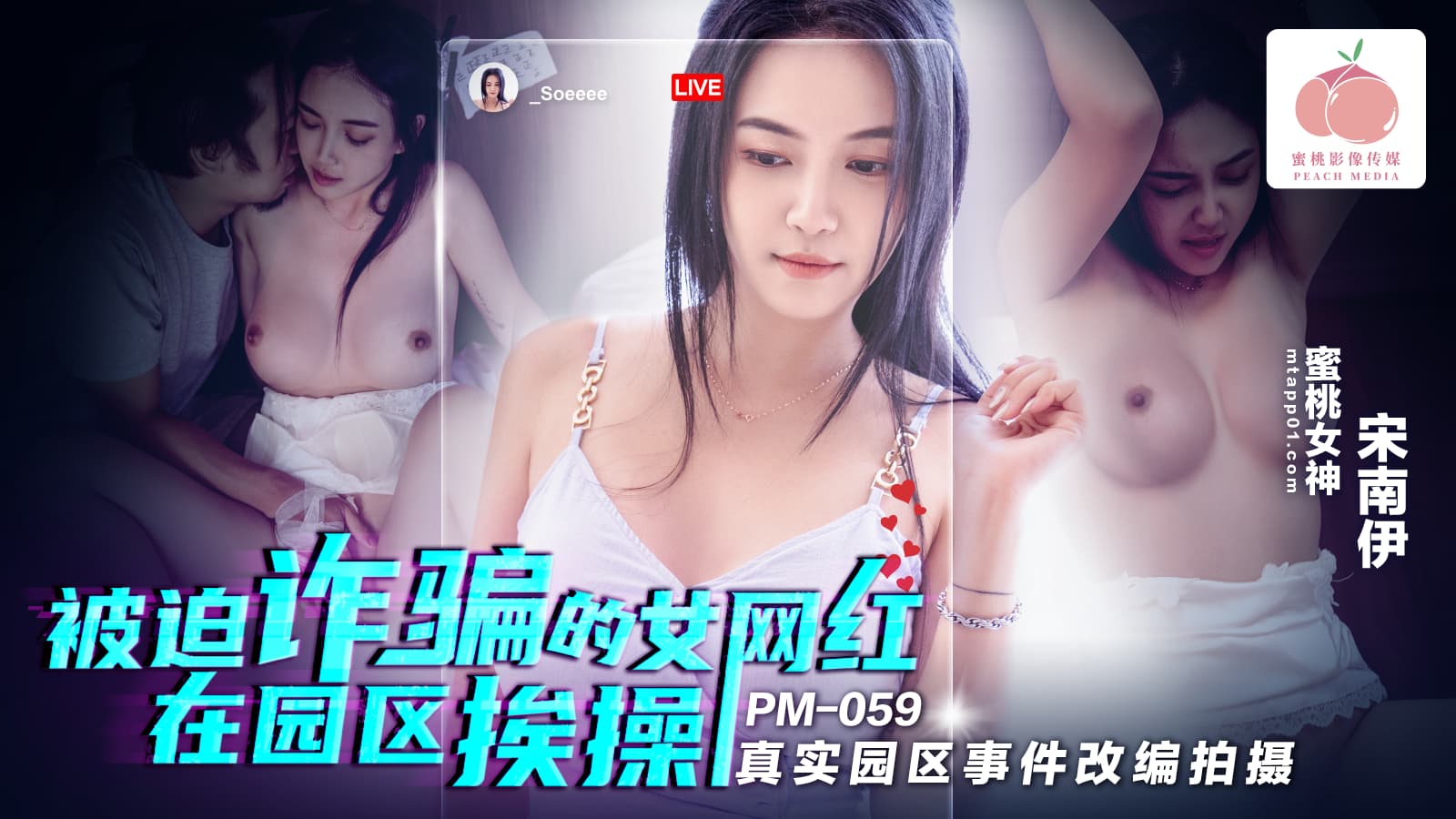 看巨乳妻伦理同居,欧美影院在线未满,日日夜人人&海报剧照