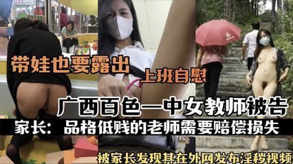 成人毛片A级毛片免费吃奶视频,日韩乱码人妻无码&海报剧照