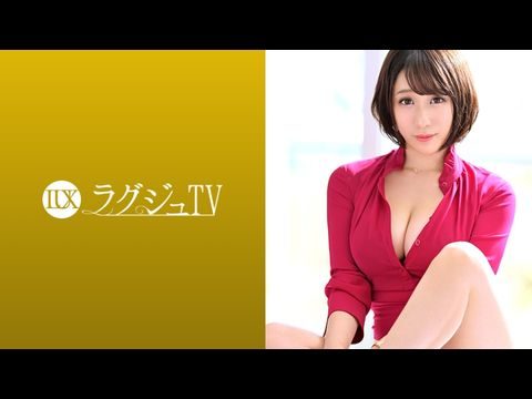 一级伦奷片高潮,cosplayanimetubewww3344.come,加勒比vr在线播放免费观看,&#