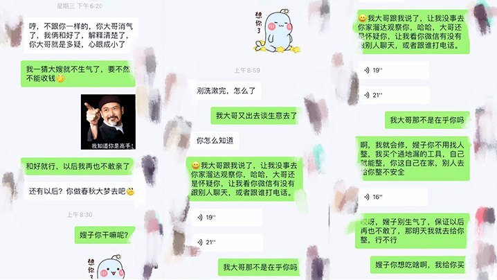 【嫂子乱伦】大哥不在家嫂子又来找我了，这次一通猛操直接让嫂子喊“爸爸”了 [HD]-leb