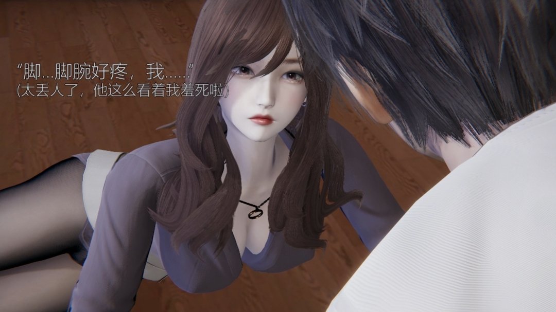 3D动漫性感女老师 [HD]-leb