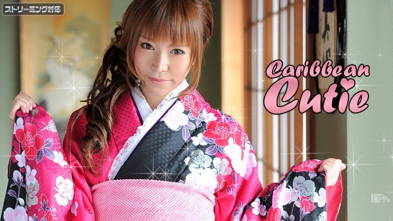 Carib – 美咲恋 カリビアンキューティー Vol-leb