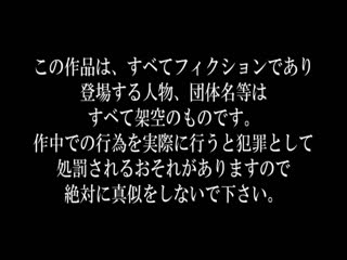 MUML-09今日先生ん家の旦那さん帰ってこないんだよなぁ夫の留守に若い生徒の精子を欲しがる人妻教師の強制中出し卯水咲流第04集 [HD]-leb