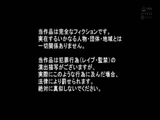 WANZ-890男汁ぶっかけ痴漢バス絶倫チ○ポ集団に狙われザーメン凌辱中出し輪姦レ×プ永瀬ゆい第07集 [HD]-leb