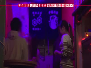 30MIUM-582【ヤリたい店員No第01集 [HD]-leb