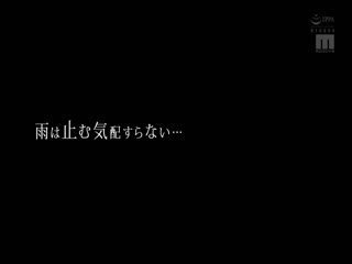 MIAA-239突然の豪雨で避難先になった僕の部屋。やることも無く、退屈したタトゥーギャルに何度も痴女られた嵐の日。葉月レイラ第02集 [HD]-leb