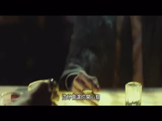 为了皇帝.720p.HD中字 [HD]-leb