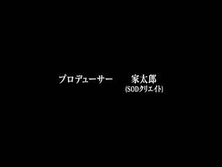 SDAB-167気持ち悪くて性格最悪な義父とはじめての家族旅行に…母が近第08集 [HD]-leb