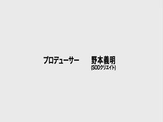 SDDE-409「制服・下着・全裸」でおもてなしまたがりオマ○コ航空5メガち○ぽ黒人編第10集 [HD]-leb