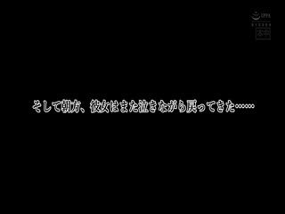 [HND-961]歌舞伎町で出会った愛がわからないパパ活地雷女子の上書き中出し地雷淫語第01集 [HD]-leb