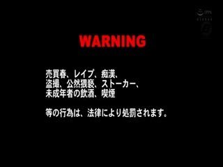 BF-570追撃性交イッても止めない！大量おもらし無限ピストン中出しSEX！あいだ飛鳥第07集 [HD]-leb