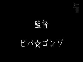 OBA-383本番交渉するまでも無い！！セックスレス熟女専門おっパブで生ハメ＆生中出し性交第07集 [HD]-leb