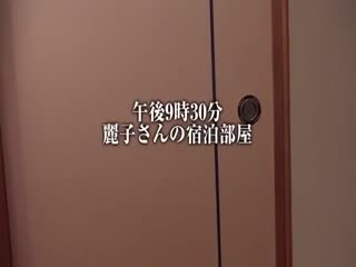 [中文字幕]JKSR-293老公對不起…我被人睡走了…美來第01集 [HD]-leb