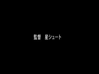 STARS-054小泉ひなたモジモジしながらち○ちんを触ってくるスケベな巨乳妹とナイショの近親相姦第06集 [HD]-leb