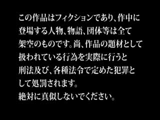 [SHIC-131]つるつるパイパンま○こに中出しされる女の子パート312人4時間第13集 [HD]-leb