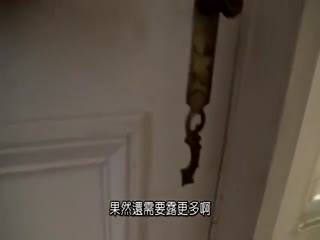 [中文字幕]WANZ-635肏到讓她生美少女僕君戶步實第01集 [HD]-leb