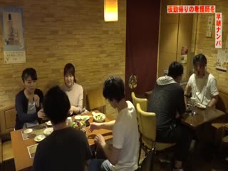 PARATHD-02786夜勤帰りの看護師が集まる早朝の居酒屋でナンパ～酔って性欲爆発した女たちと超濃厚SEX第01集 [HD]-leb