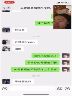 【精品泄密】❤️极品小哥记录一步步把女友调教成听话的小母狗全过程2第01集 [HD]-leb