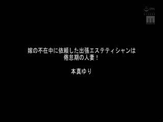 【日本女优】MIZD-240ちんシャブ大好き痴女の射精2分前ラストスパートフェラチオ120連発-110第01集 [HD]-leb