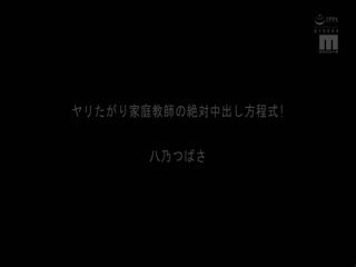 【日本女优】MIZD-205ザーメン欲しがり痴他女の頬すぼみバキュームフェラ100連発BEST2020-10-1065位女他优他-114第05集 [HD]-leb