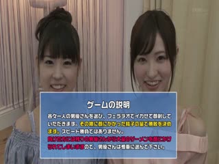 KAWD-680kawaii-さくらゆら×S1天使もえWエンジェル初レズ解禁＆仲良し共演4時間SPECIAL第10集 [HD]-leb