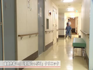 【日本女优】SDDE-383性他交他クリニックファン感謝祭2015超豪華S級ナース大集合4時間スペシャル2015-01-08波他多野結衣上原亜衣有村千佳椎名ゆな神波他多一花篠田あゆみ6位女他优他-011第03集 [HD]-leb