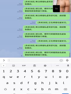 官方售价1000元堪比果条模特视频招聘面试被泄露❤️小网红【X佞】360度大尺度裸露特写，附生活照第01集 [HD]-leb