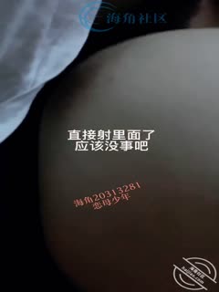 《母子乱伦》青春期的儿子给妈妈下药❤️终于进入了妈妈潮湿的阴道-视频4第02集 [HD]-leb