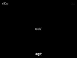 [中文字幕]DVAJ-601ザーメン20発溜めるまで出れない部屋に閉じ込められて…妻と性交を重ねても精子が足第07集 [HD]-leb