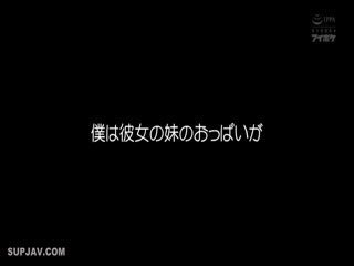 [无码破解]IPX-243巨乳全開で猛アピールしてくる僕の彼女の小悪魔妹桃乃木かな第02集 [HD]-leb