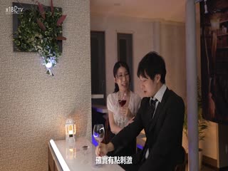 [中文字幕]ALDN-184女社長の性欲谷あづさ第01集 [HD]-leb