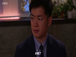 [中文字幕]ALDN-195女社長の性欲成宮いろは第04集 [HD]-leb