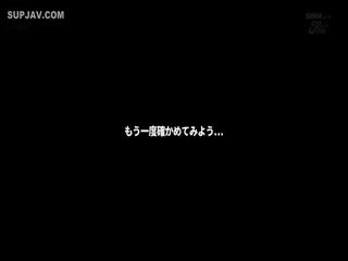 [无码破解]JUFD-665【胸糞】どうしようもなく興奮してしまう僕の鬱勃起体験談【悪い】とっても第05集 [HD]-leb