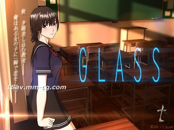 [3D]Glass [HD]-leb