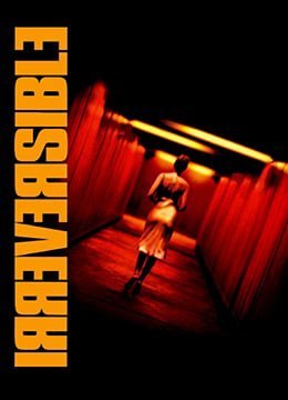 不可撤销.Irreversible.2002.FR.BluRay.1920x856p.x264.AC3-KOOK.[中英双字] [HD]-leb